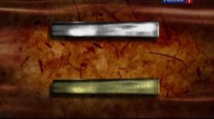 Цилиндры Фараонов.