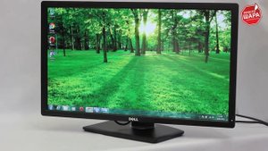 Профессиональный монитор Dell U2713HM