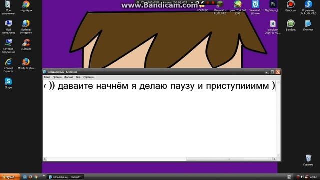 Paint Tool SAI аватарка для канала ) смотреть онлайн