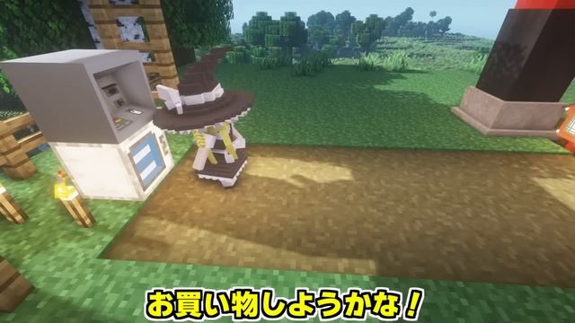 マイクラ金持ちＶＳ貧乏３日後に襲われる領地を守りきれpart40Touhou Little Maidゆっくり実況マインクラフトMinecraftまいくら東方リトルメイド