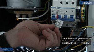 Заземление при монтаже электрического котла. Подключение циркуляционного насоса