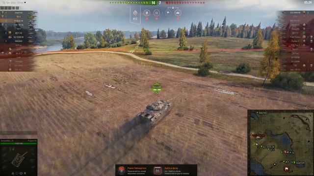 Драсте