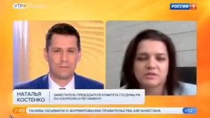 Как отказаться от услуг недобросовестной управляющей компании.08.09.2021