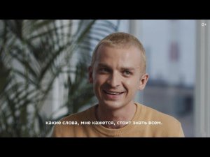 #ЯЭТОМОГУ. Международный день глухих