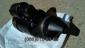 Стартер 201.3708, Стартер Т-40 СТ 201.3708 24В Д-144