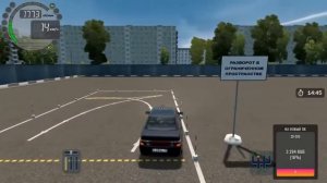 СТРИМ l CITY CAR DRIVING l СДАЮ НА ПРАВА l ВЗАИМКИ l ВЕБ-КАМЕРА