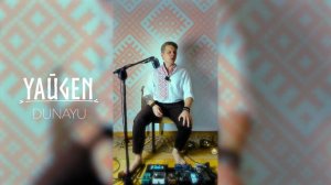 YAŪGEN - DUNAYU (Дунаю-дунаю)
