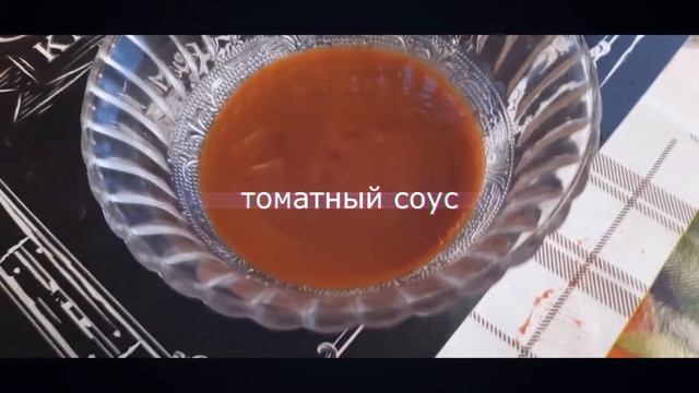 Поздрявляю всех с наступившими праздниками! Сегодня мы приготовим карпа на углях. смотреть онлайн