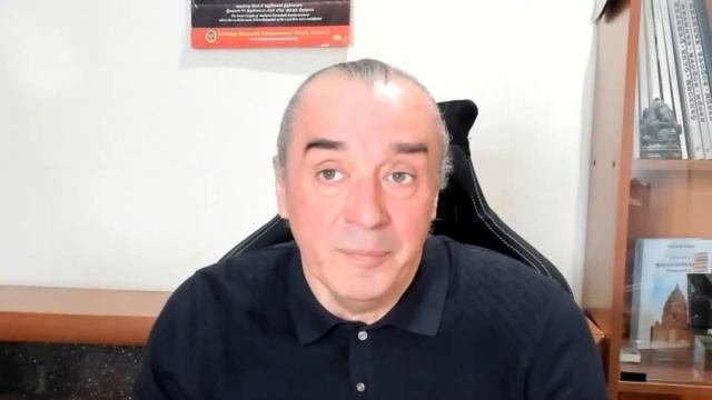Расположение города и участка на его территории. С точки зрения Васту как влияют друг на друга?