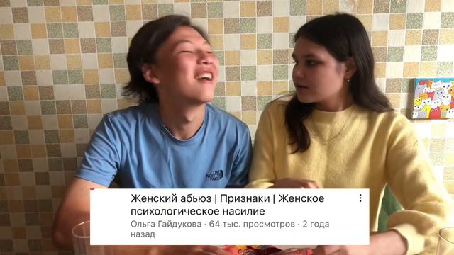 ПРОБУЕМ ЧИПСЫ ОТ ВЛАДА А4 / семейный обзор смотреть онлайн