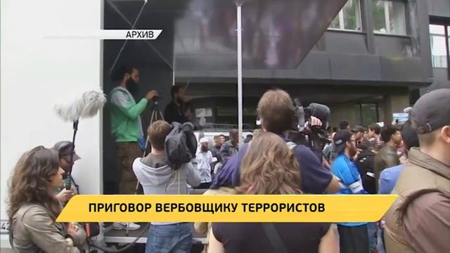 Новое время, 26 июля 2017 г, 19:00 смотреть онлайн