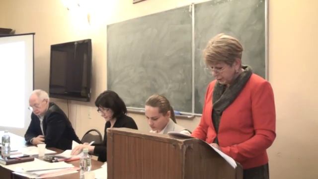 Козлова Елена Александровна