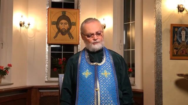 Рождество Богородицы: действие Божьего промысла в истории. Священник Георгий Кочетков. 20.09.20