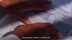 Тарифы и цены на проезд в московском метрополитене