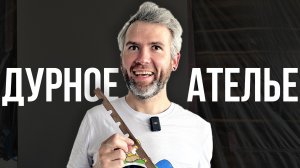 Чем закрыть торец стеновых панелей?