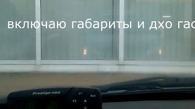 ДХО 30% смотреть онлайн