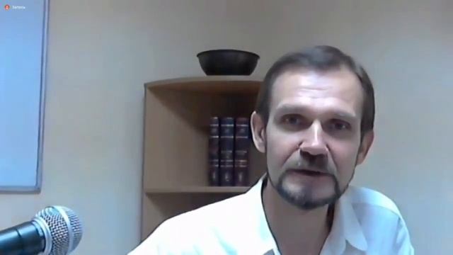 Вебинар ТЭС: "Перезагрузка реальности! Встреча с экспертами физики, медицины, психологии"