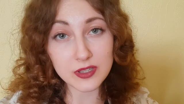 "Бернард пишет Эстер" Полозкова смотреть онлайн