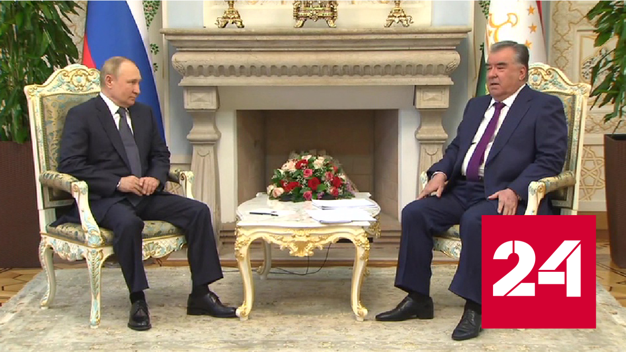 Президент поздравил Эмомали Рахмона с днем рождения - Россия 24