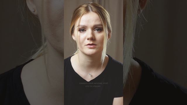 Я так устроен, все храню внутри. Я не люблю делиться чем-то личным/ стихотворение о жизни