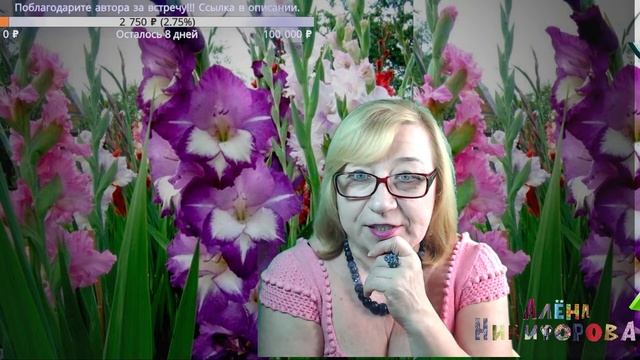 Как пришить клеванты на вязание - видео мастер класс вязания.