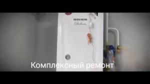Комплексный ремонт однокомнатной квартиры