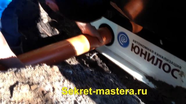 Установка септика Юнилос своими руками / Часть 2 / Подключение септика / Стройка Sekretmastera