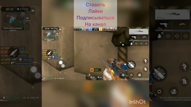 Как загрузить игру Alpha Ace смотреть онлайн