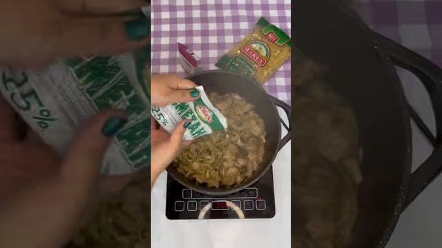 Курица с грибами в сливочном соусе. Легкий рецепт на ужин. Вкусно и быстро