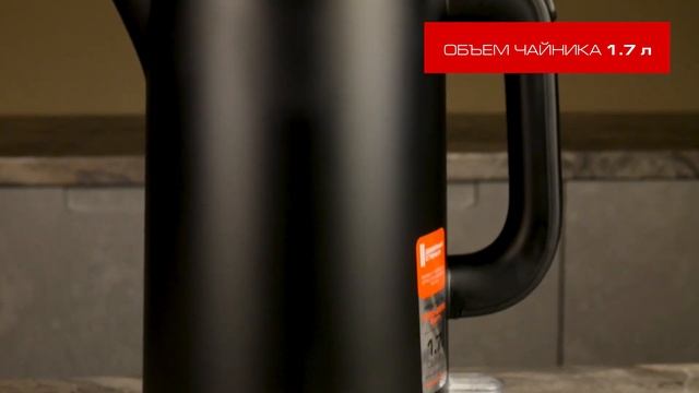 Распаковка электрического чайника Centek CT-0020 смотреть онлайн