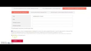 Проверить автомобиль на залог легко и просто