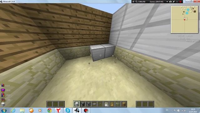 HOW TO BUILD #7 (CRUSTY CRAB) смотреть онлайн