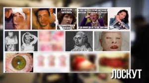 5 Вещей которые лучше не Гуглить!