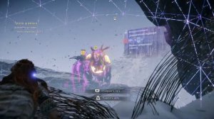 Horizon Zero Dawn™: Complete Edition Ледоклык