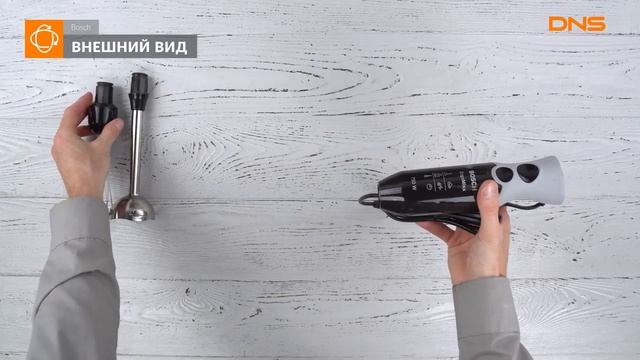 Распаковка блендера Bosch MSM 67150 / Unboxing Bosch MSM 67150 смотреть онлайн