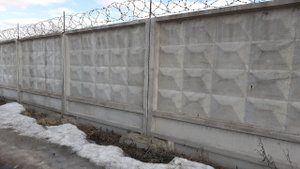 Плиты забора ПО-2. Плиты ограждения. Железобетонный забор. Панель забора. Плита ограды ПО-2.