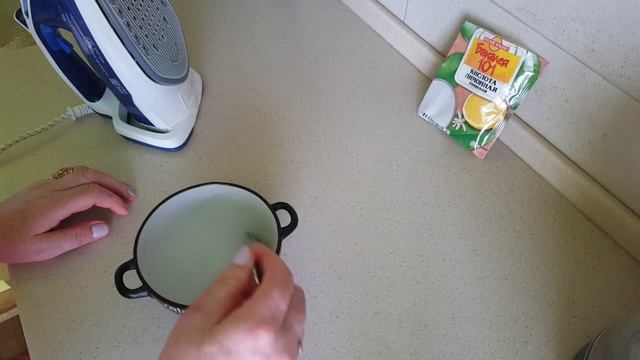 Очень эффективная чистка утюга от накипи на плите.? смотреть онлайн