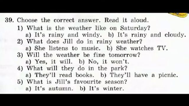 Enjoy English. 4 класс. Unit 1. Упр.39, стр. 17 смотреть онлайн