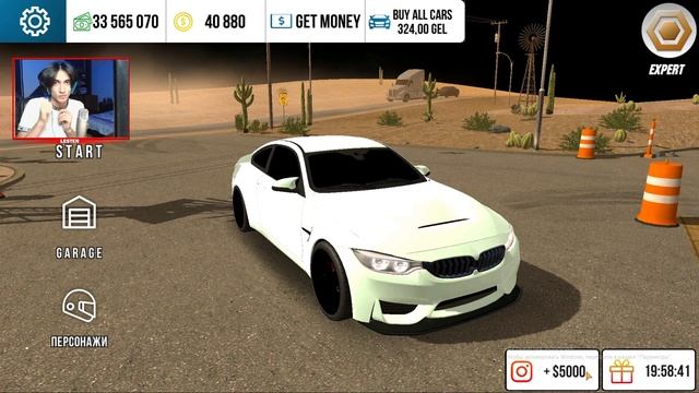 КАК БЫСТРО ЗАРАБОТАТЬ ДЕНЬГИ В Car parking multiplayer | СЕКРЕТЫ ЗАРАБОТКА БЕЗ ВЗЛОМА ИГРЫ смотреть онлайн