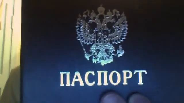 Видео с веб-камеры. Дата: 10 марта 2014 г., 22:17. смотреть онлайн