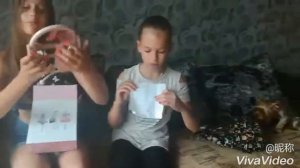Испытание 1серия