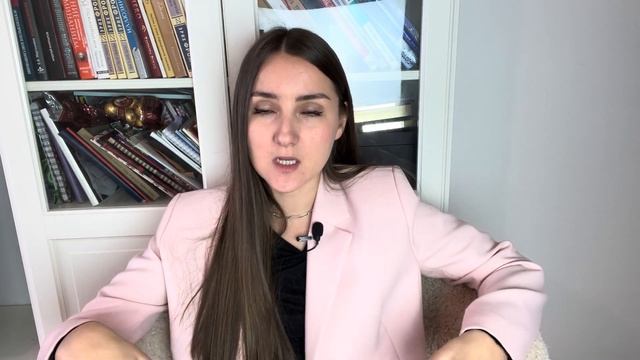 КАК избавиться от инфантилизма???