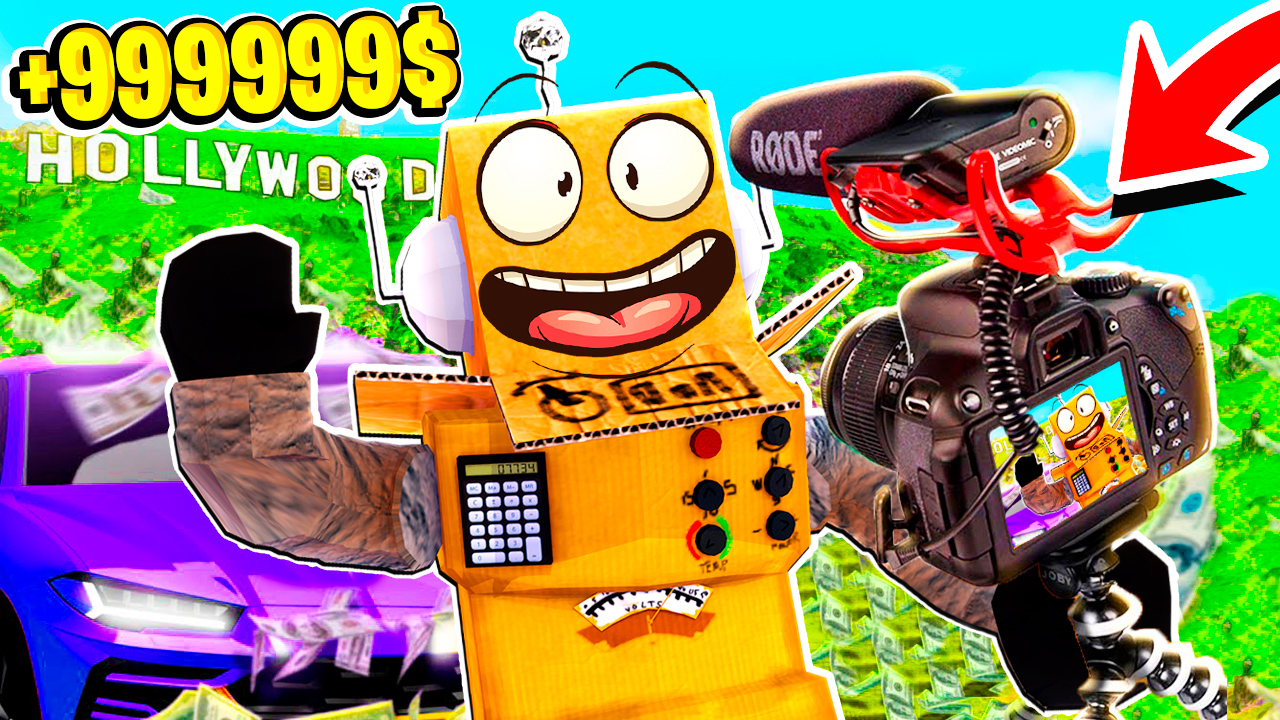 КАК Стать Самым КРУТЫМ ЮТУБЕРОМ В МИРЕ за 5 МИНУТ! НУБ И ПРО ВИДЕО ROBLOX YouTube Life