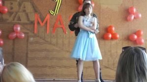 Эти сны#ТАНЕЦ