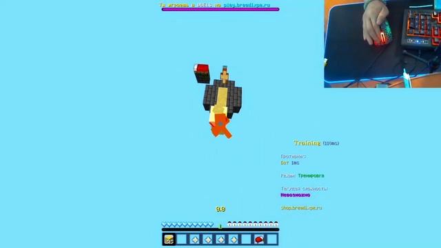 БЛОК КЛАТЧ Breadixpe mcpe 1.1.5 by ZAKI MCPE 2022.mp4