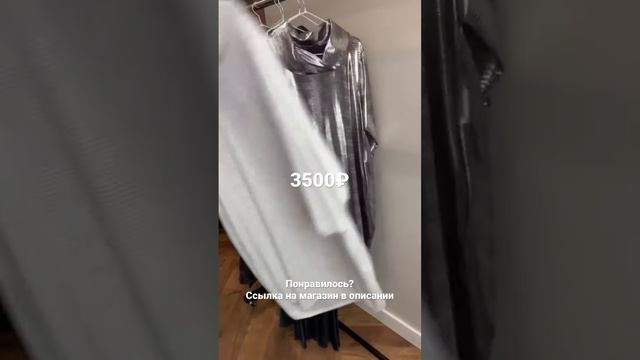Качественная женская одежда больших размеров | https://t.me/italyplussize