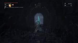 Bloodborne™_Самая крутая чаша для фарма осколков кровавика и самоцветов 26-27% на физ урон !