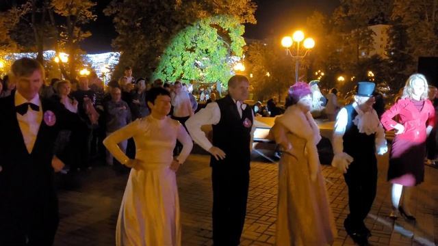 Кадриль... 09.09.23 смотреть онлайн