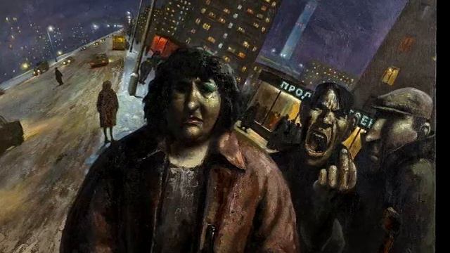 Скрепецкий Россия2028 фрагмент книги