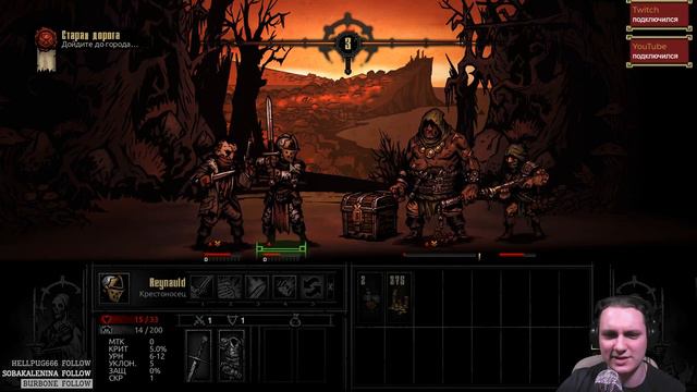 [Day 1] Знакомство с наследством... смотреть онлайн